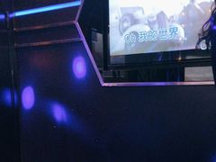 -魅KTV(北京望京万科时代中心店)
