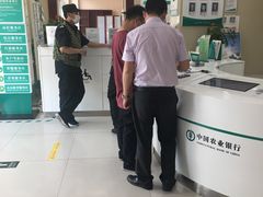 -中国农业银行(北京回龙观支行)