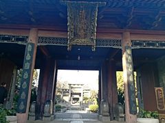 -西安化觉巷清真大寺