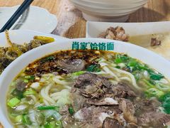 -肖家客饸饹面(郑州总店)