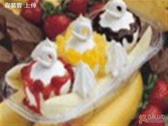 香蕉船~-DQ(西苑店)
