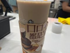 -CoCo都可(福州宝龙广场店)