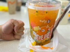 -CoCo都可(北新桥店)