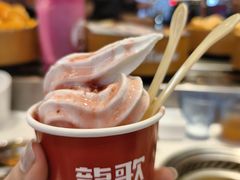 -龍歌自助小火锅(市北CBD万达店)