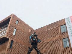 -四川美术学院美术馆