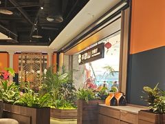 -半秋山西餐厅(巴南万达广场店)