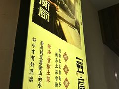 -衡厨(中南店)