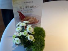 -粤界(望京金辉店)
