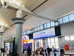 -长沙黄花国际机场-T1航站楼