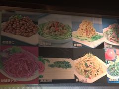 -买又大餐厅(福林里店)