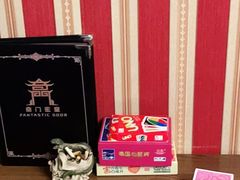 -奇门密室(五一新干线店)