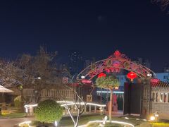 -卫鼎轩·曹公馆(鼓楼店)