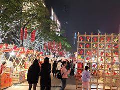 -东莞松山湖万象汇