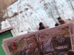 -沕沕水生态风景区