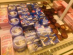 -好利来(东直门银座店)
