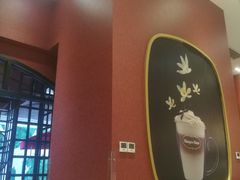 -哈根达斯(美罗城店)