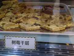 -新疆巴州金丝特餐厅(大钟寺店)