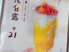-卡旺卡(芜湖步行街一店)
