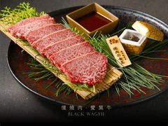 烧肉的女王-黑牛の店·黑金店(沈阳万象城店)