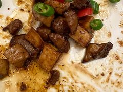 -留芳·文旅古月楼(老街店)