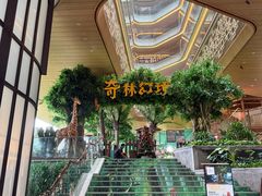 -味餐厅·海鲜·火锅·自助餐