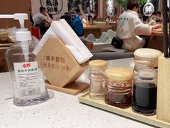 -味千拉面(广州白云机场T1西二店)