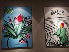 -Seesaw Coffee(环贸iapm店)