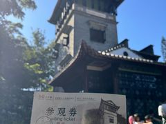 -东莞市可园博物馆