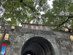 -桂林独秀峰王城景区