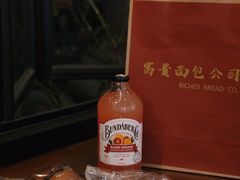 -富贵面包公司(运河店)