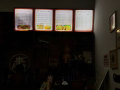 -重庆小面