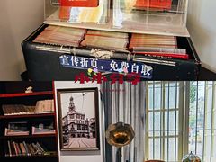 -广州鲁迅纪念馆(国民党一大旧址)