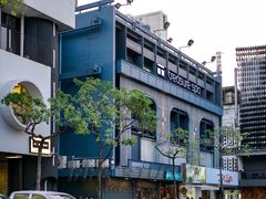 -Treasure Spa & Salon 萃奢 暹罗SQ1
