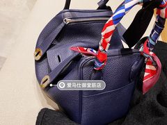 -HERMES(恒隆广场店)
