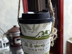 -鹊茶咖啡•新中式(深圳首店)