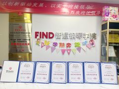 -Mr.先声音乐(东海店)