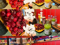 -牛New寿喜烧(金鹰世界店)