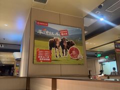 -海底捞火锅(北京路店)