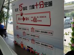 -上海西上海奥杰奥迪汽车销售有限公司(真如店)