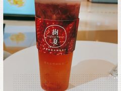-树夏(金楠天街店)