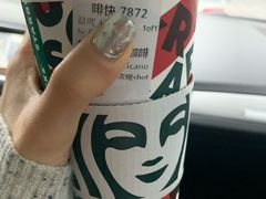 -星巴克(温州万象城商业街店)