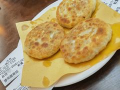 -高晓山馅饼店(牛庄百年店)