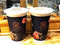 -厝内小眷村(天河南一路店)