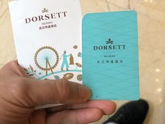 -武汉帝盛酒店(江汉路步行街店)