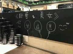 -小明同学(三里屯店)