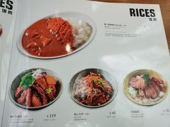 -Jazz·ya 爵士屋(来福士店)