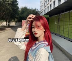 -藤野造型烫发染发