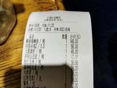 -小湘旺臭鳜鱼(百子湾店)