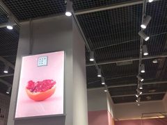 大堂-果呀呀(国金街店)