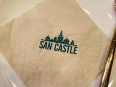 -SEN CASTLE城堡西餐(创意设计中心店)
